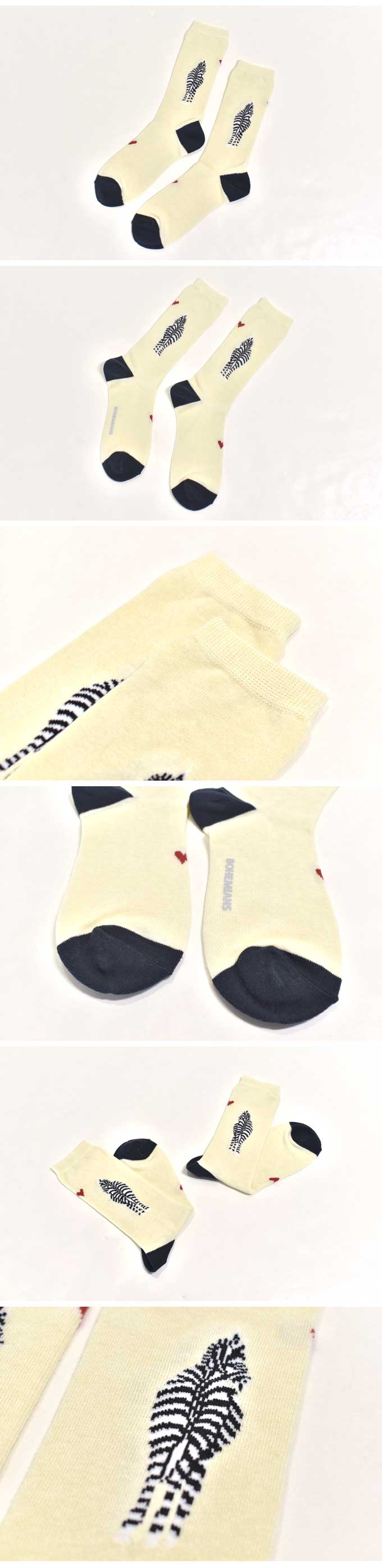 Bohemians Love Zebra Socks