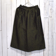 South2 West8 Army String Skirt