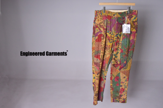 ENGINEERED GARMENTS Carlyle Pant - Triangle Handstitch