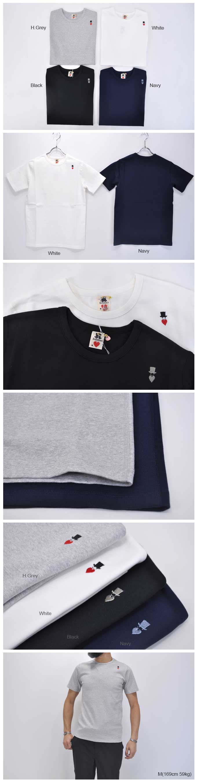 Bohemians Crew Neck S/S Tee(Span Rib)