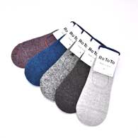 Rototo R1134 Low Gauge Linen Foot Cover