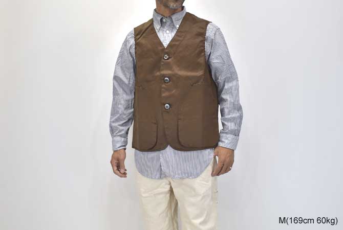 Landscaper Vest (West Point) / Brown