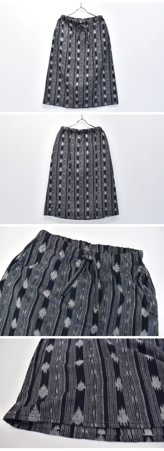 South2 West8 String Skirt (Cotton Cloth/Ikat Pattern)【返品・交換不可】