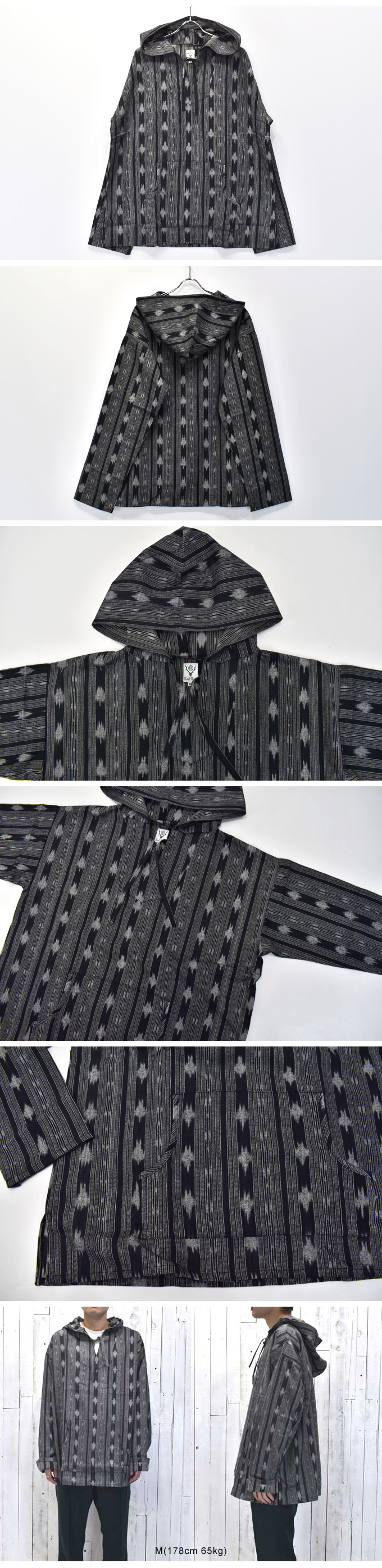 South2 West8 Mexican Parka (Cotton Cloth / Ikat Pattern)【価格はお問い合わせください。】