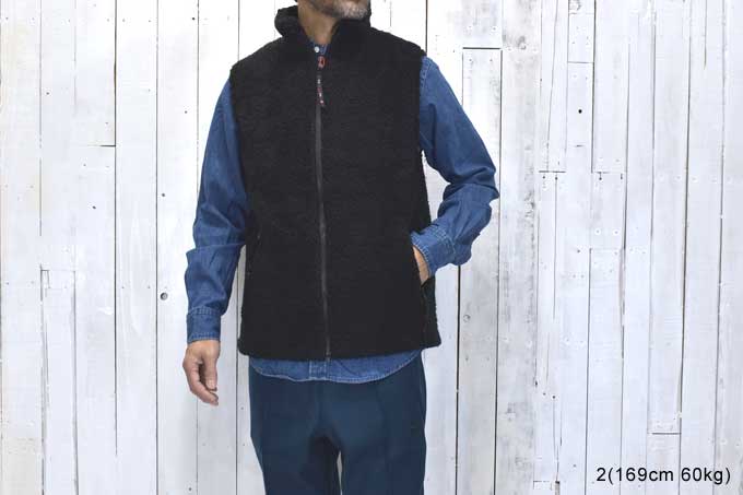 Farfield Original Fell Vest