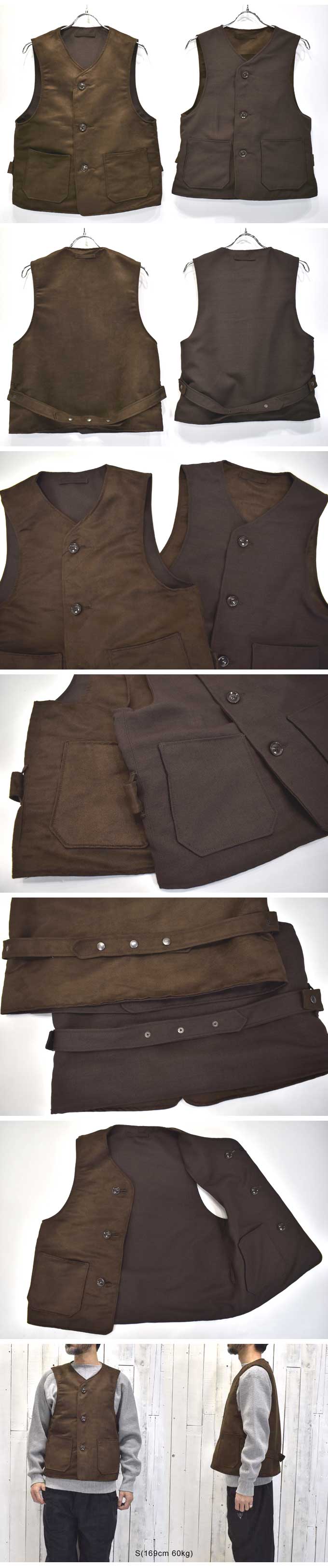 Mil Vest Reversible / Brown | the conspires ベスト