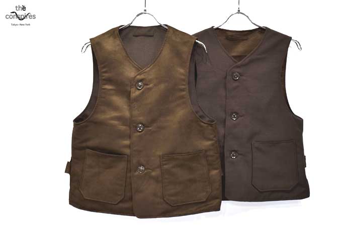 the conspires Mil Vest Reversible