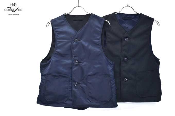 Mil Vest Reversible / Navy