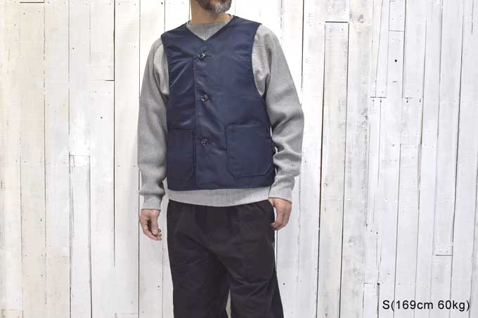 the conspires Mil Vest Reversible