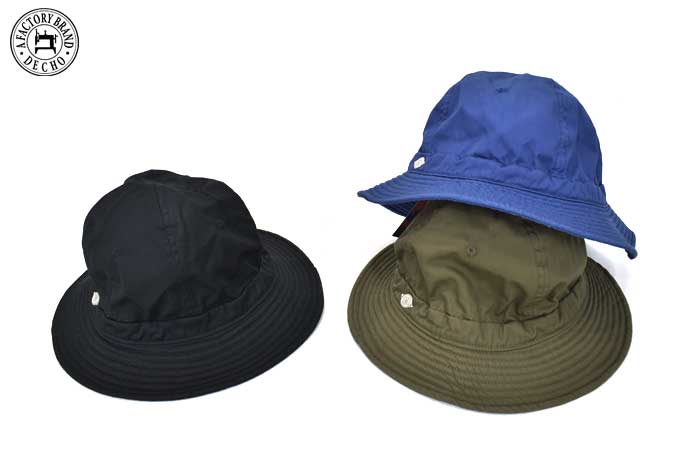 DECHO Hunter Hat (Ventile)