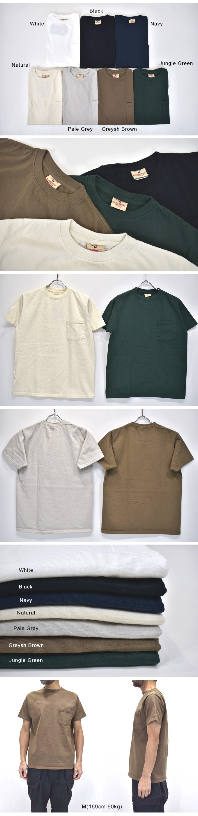 GOOD WEAR S/S Crew Neck Pocket Tee