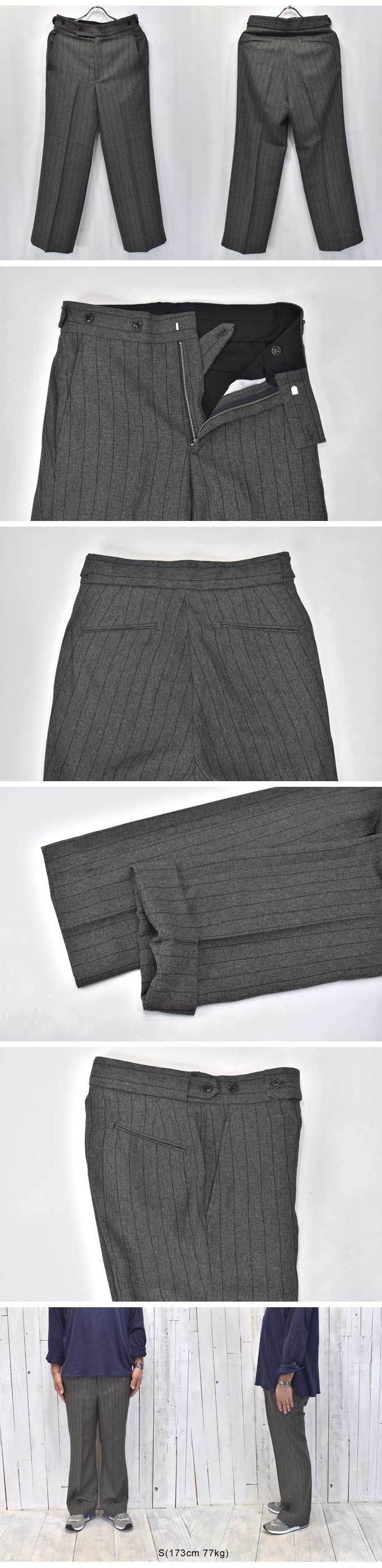 Needles Side Tab Trouser (Stripe Poly Cloth) 【返品・交換不可】