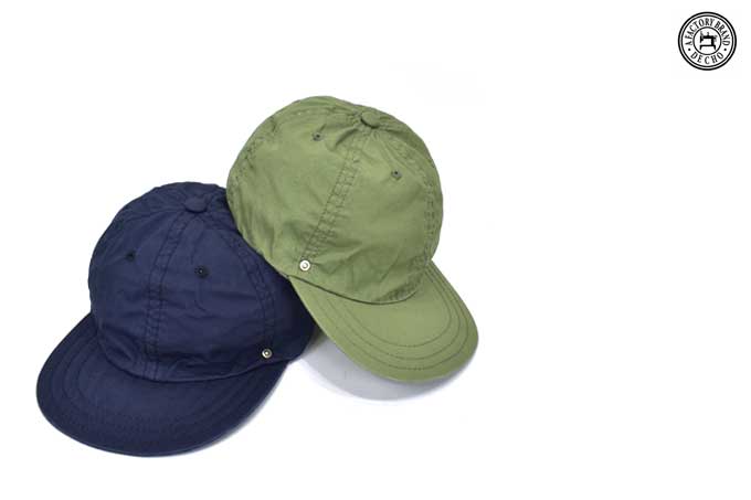 DECHO Utility Cap (Ventile)