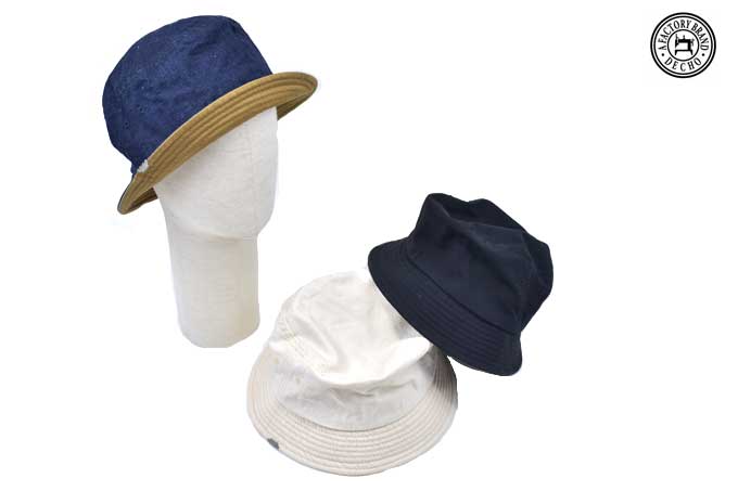 DECHO Bucket Hat