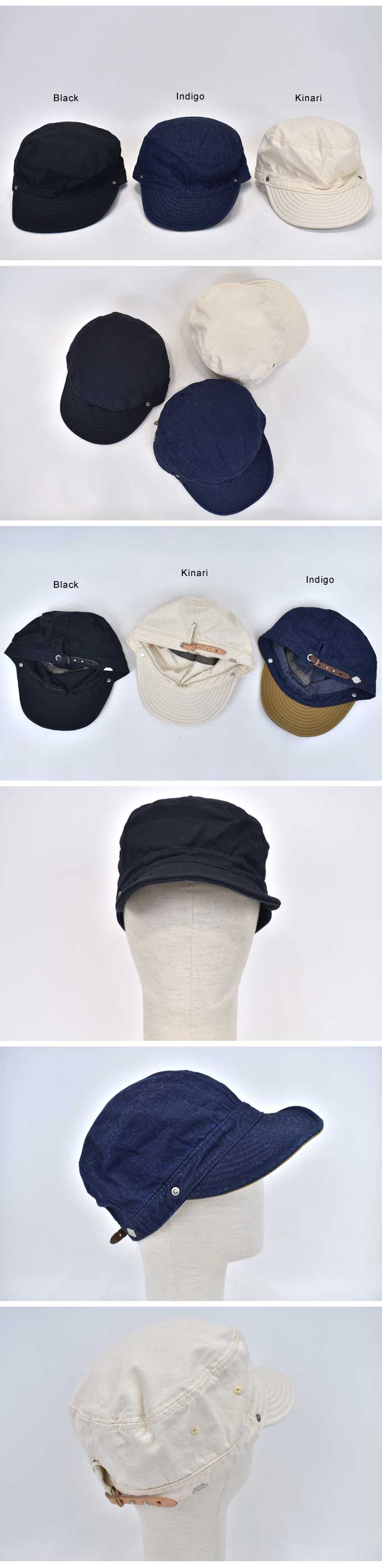 DECHO Service Cap