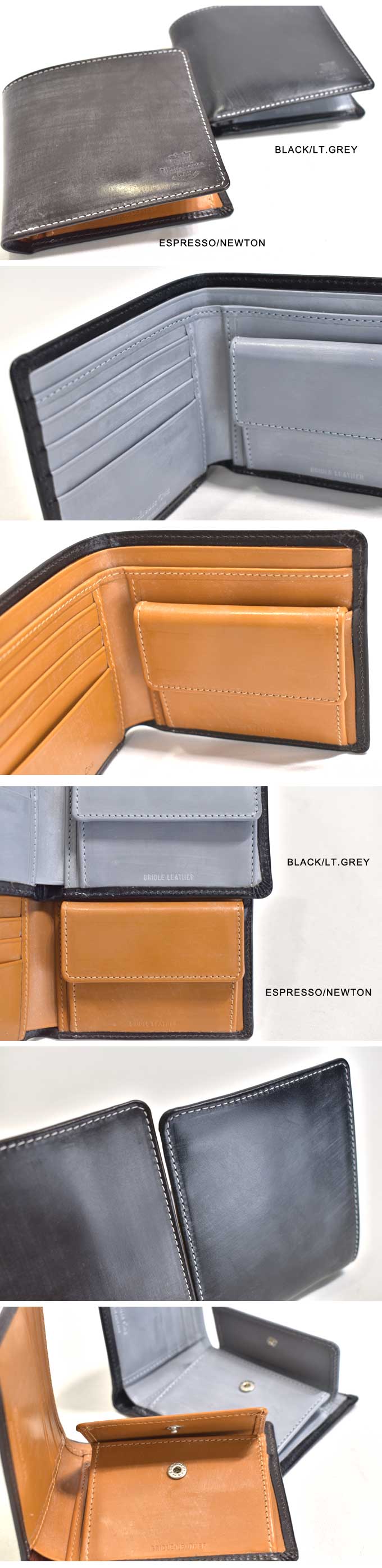 S7532 Coin Wallet hl 2 Color Whitehouse Cox ホワイトハウスコックス 通販 正規取扱店 その他