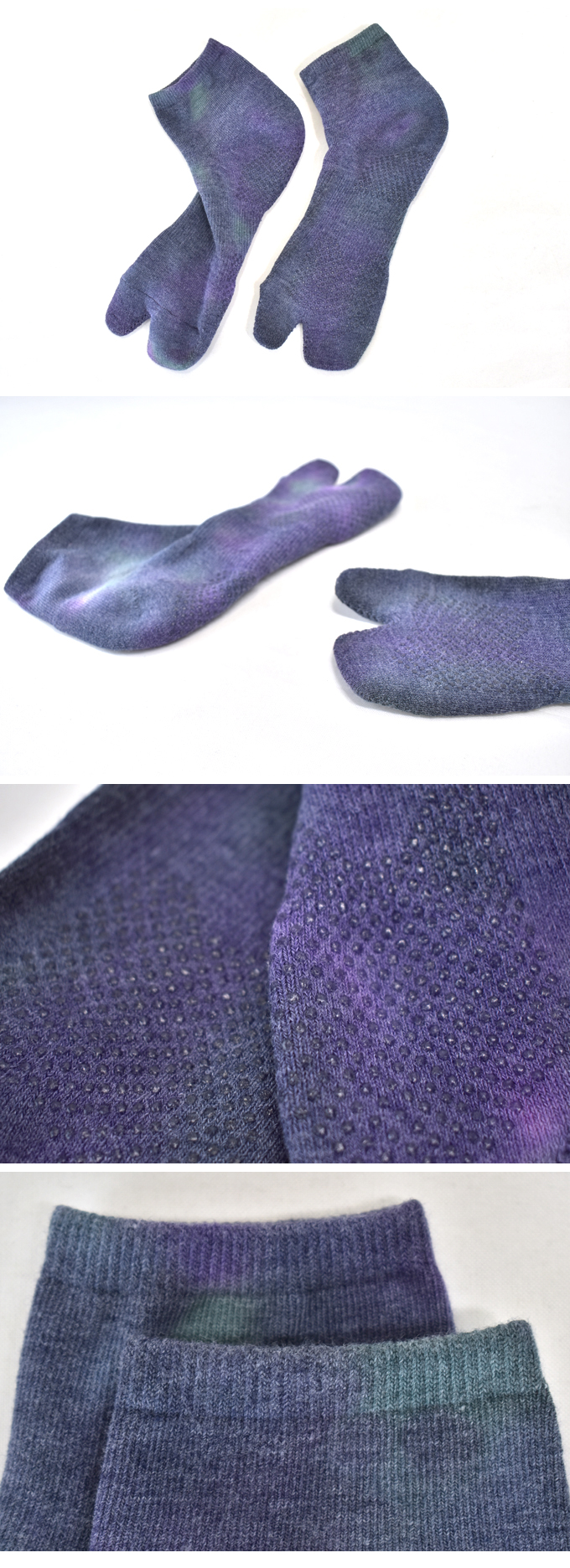 Thumb Ankle Socks - Cool Max / Uneven Dye / Charcoal