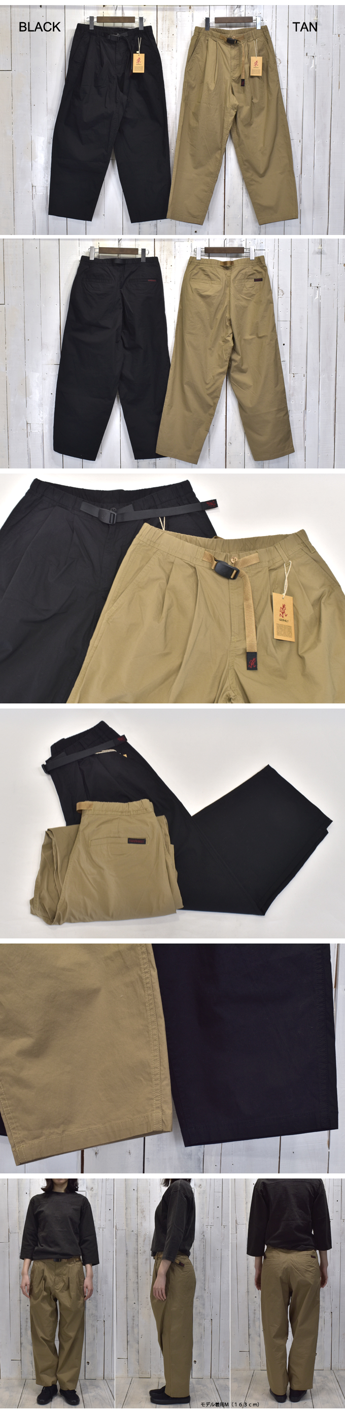 ★10/20で終了:H beauty\u0026youth  GURKHA PANTS 2