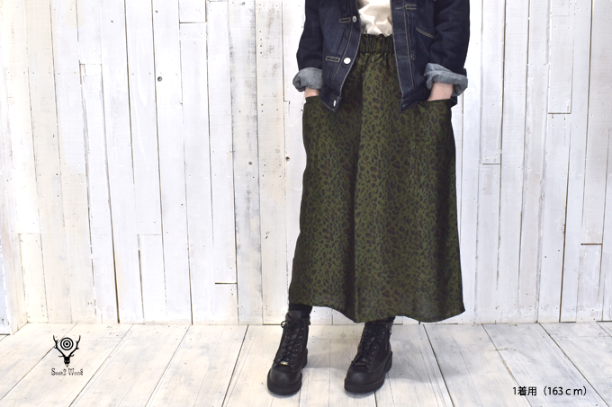 【south2west8】Army String Leopard Pants