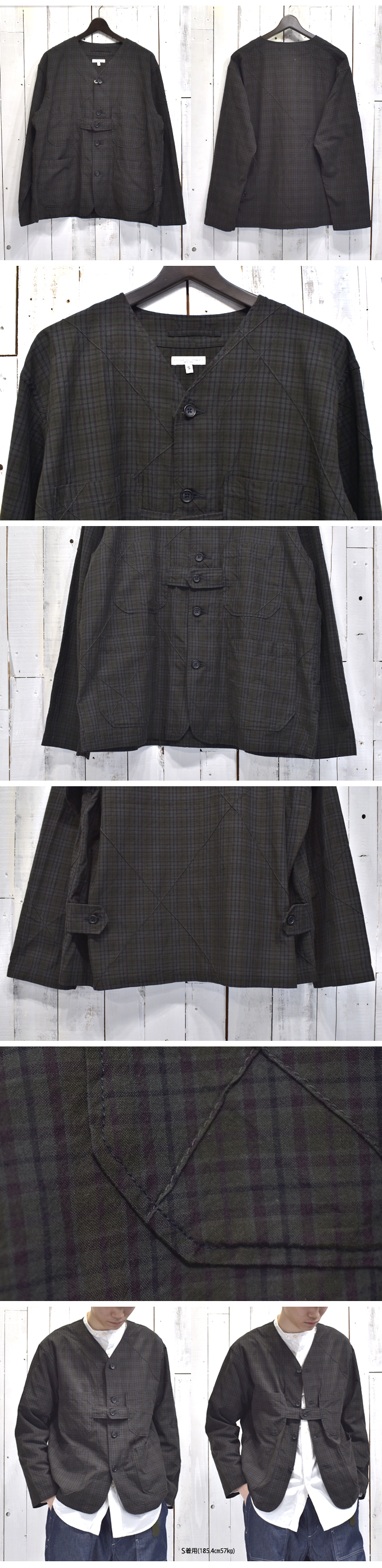 ENGINEERED GARMENTS Cardigan Jacket  Pintuck Small Plaid【返品・交換不可】