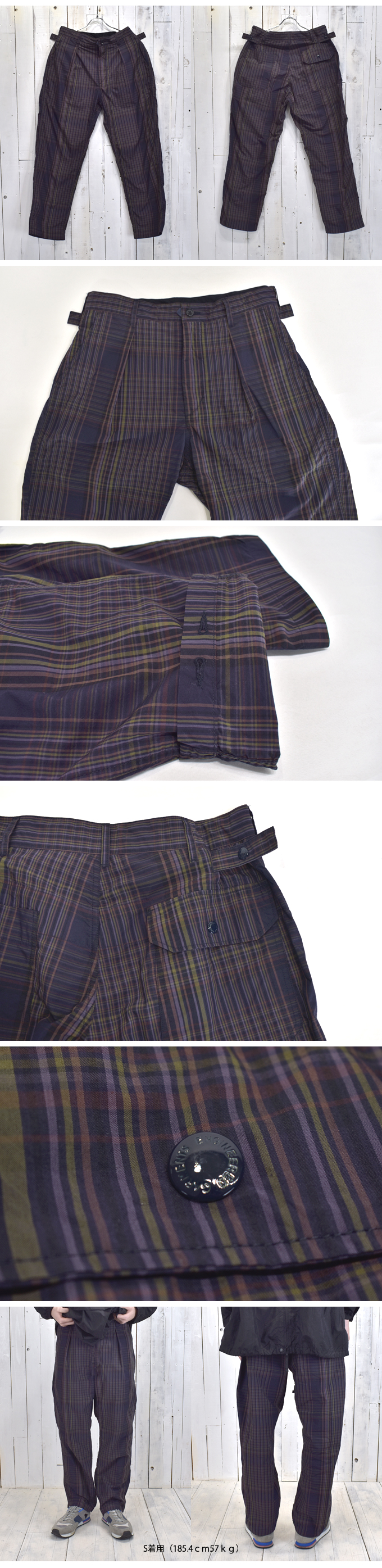 ENGINEERED GARMENTS GROUND PANT - NYCO PLAID