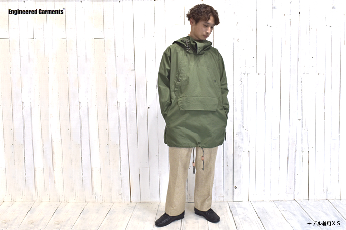 Over Parka - Cotton Ripstop / Olive