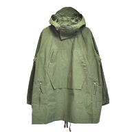 ENGINEERED GARMENTS Over Parka - Cotton Ripstop