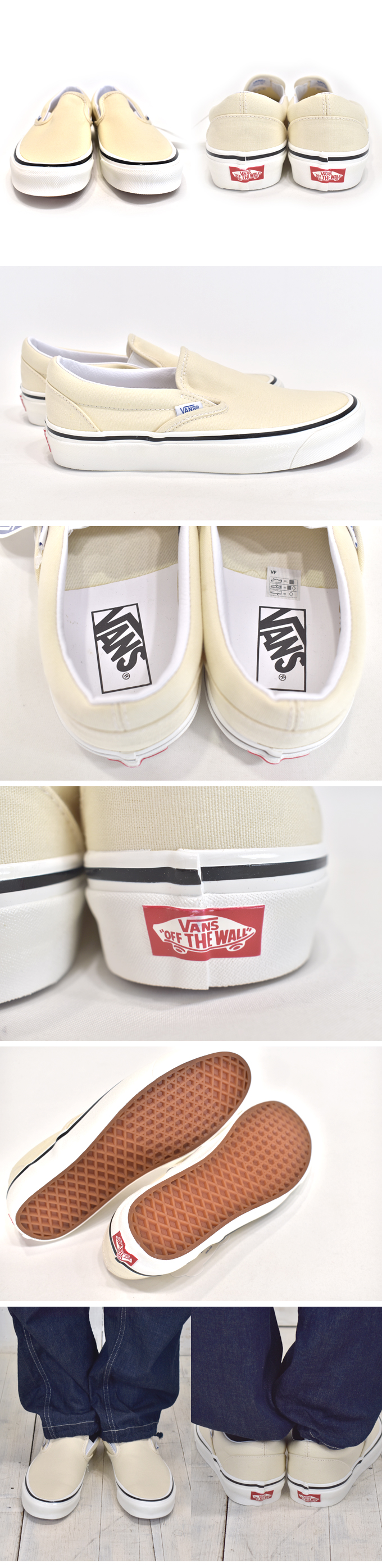 VANS Classic Slip-on 98DX