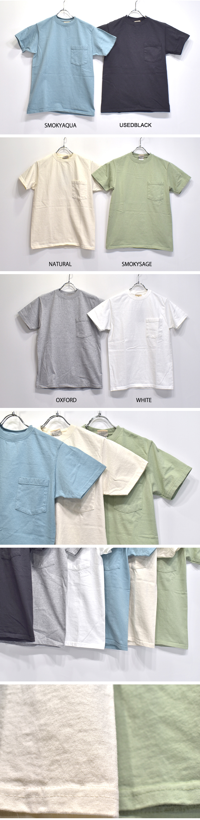 GOOD WEAR S/S POCKET TEE