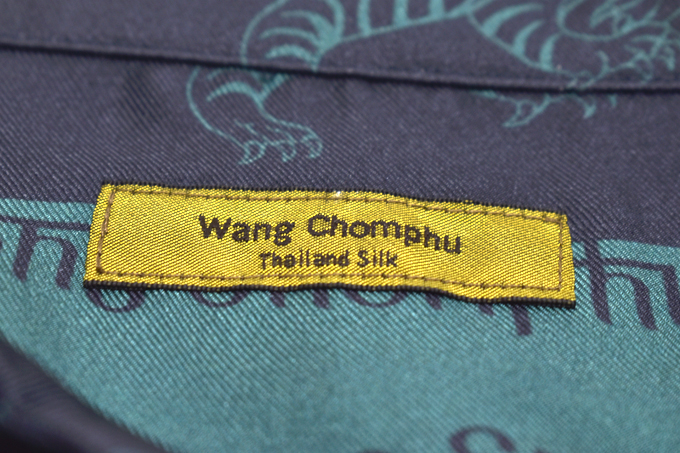 Wang Chomphu  OPEN COLLAR H/S SHIRT