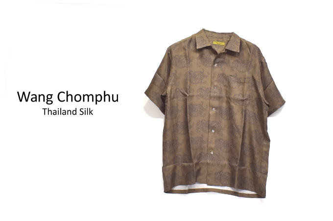 Wang Chomphu OPEN COLLAR H/S SHIRT