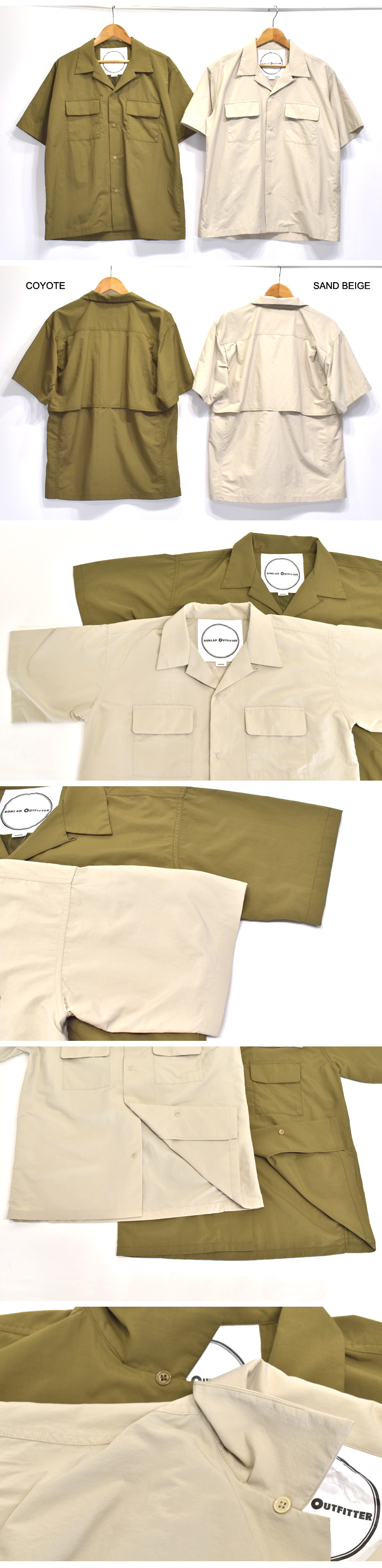 Burlap Outfitter S/S CAMP SHIRT SOLID