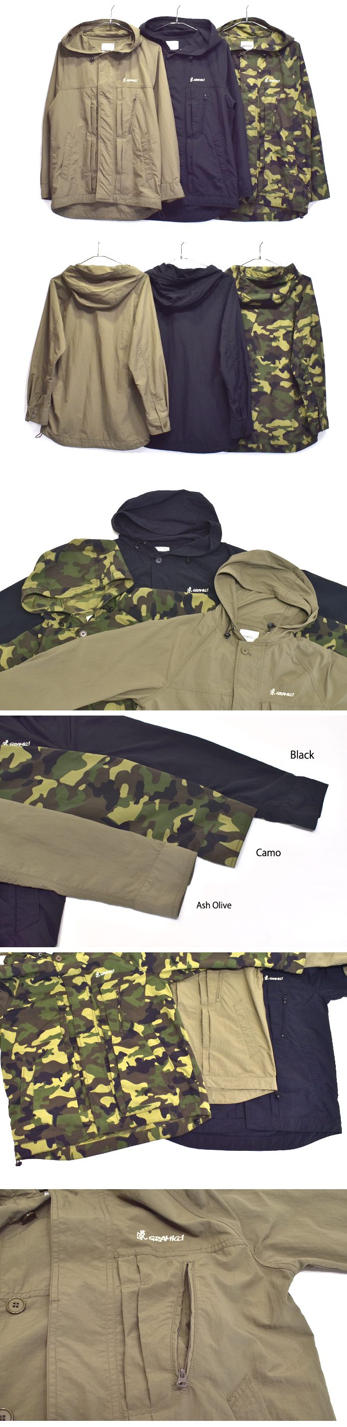 Gramicci SHELL FIELD PARKA 