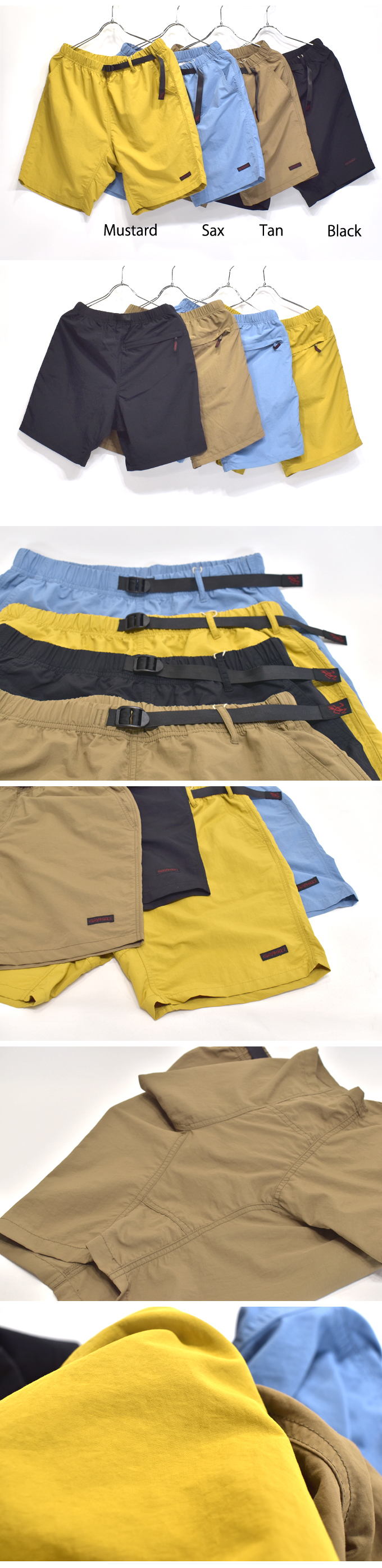 Gramicci SHELL PACKABLE SHORTS