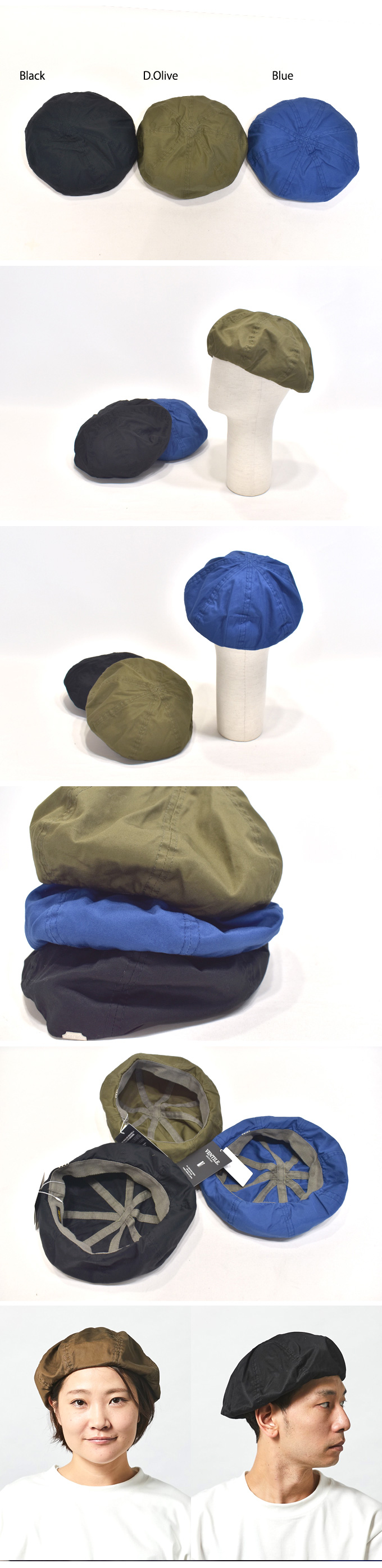 DECHO BERET-VENTILE-(DE-16)