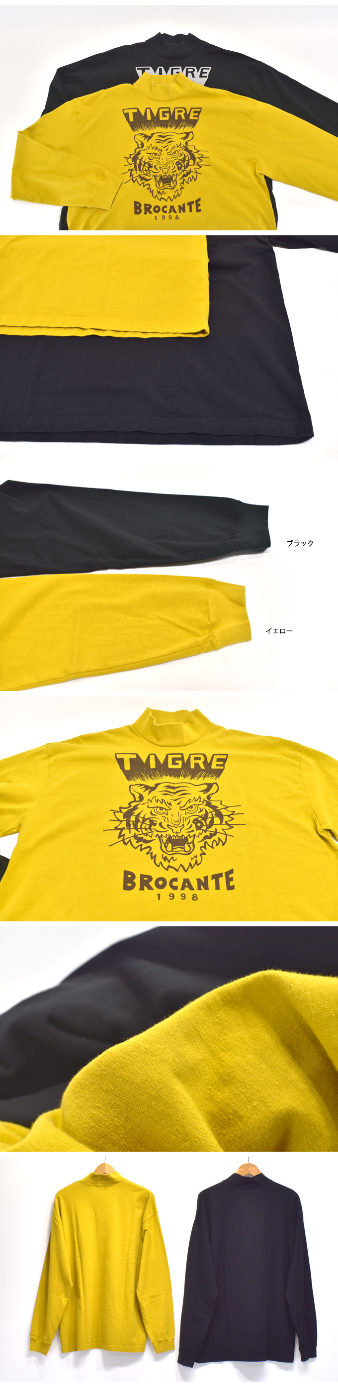 TIGRE BROCANTE Roar TB モックネック ベニスビーチ リブL/S T