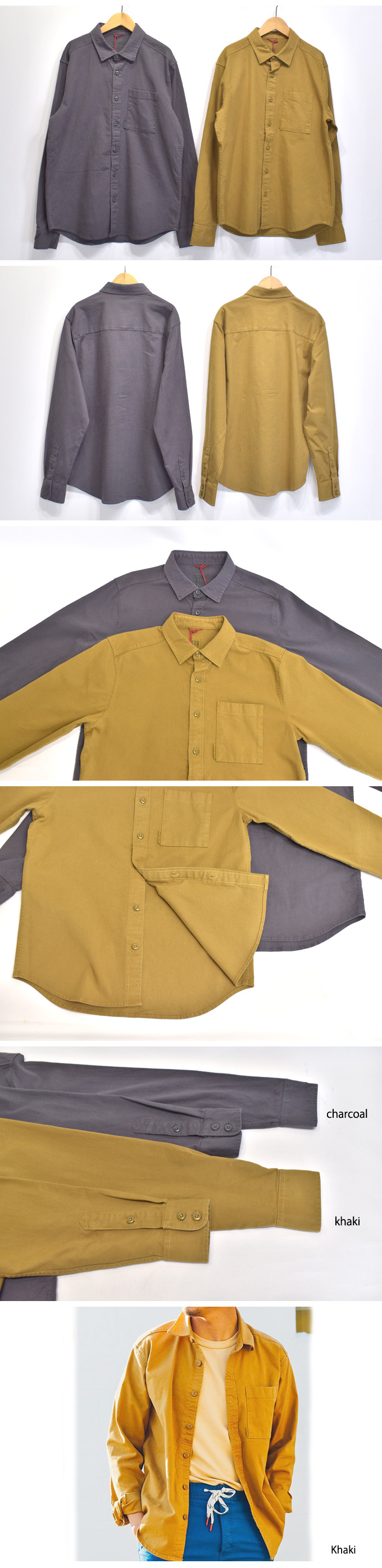 Topo Designs DIRT SHIRT