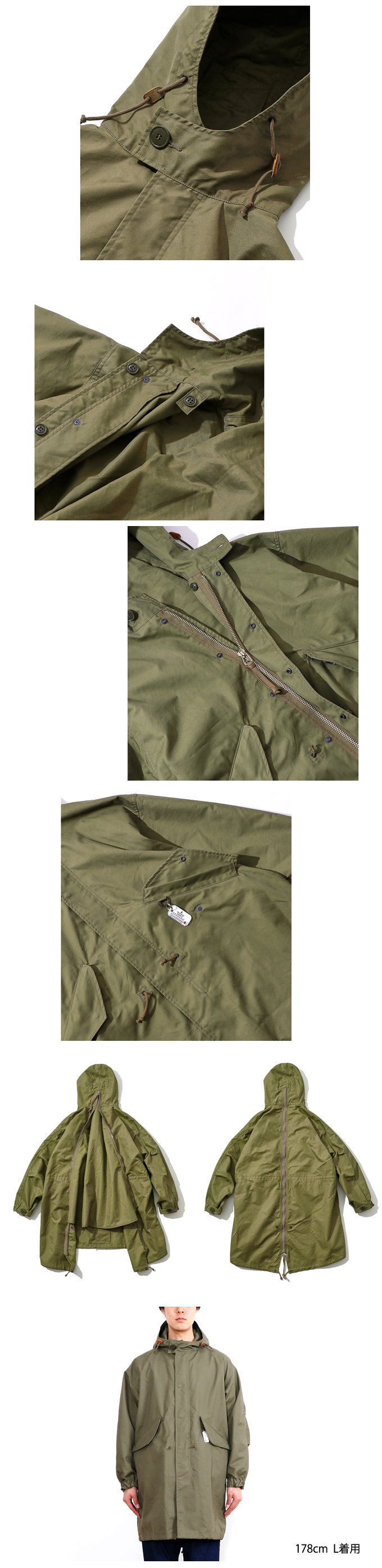 BAMBOO SHOOTS B.P.’S FISHTAIL PARKA【アウトレット返品・交換不可】