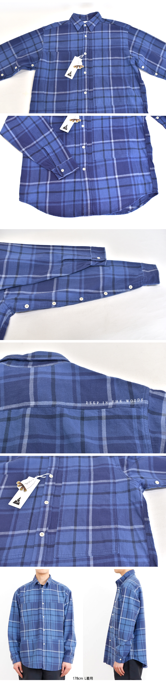 BAMBOO SHOOTS HIKING FLANNEL SHIRT