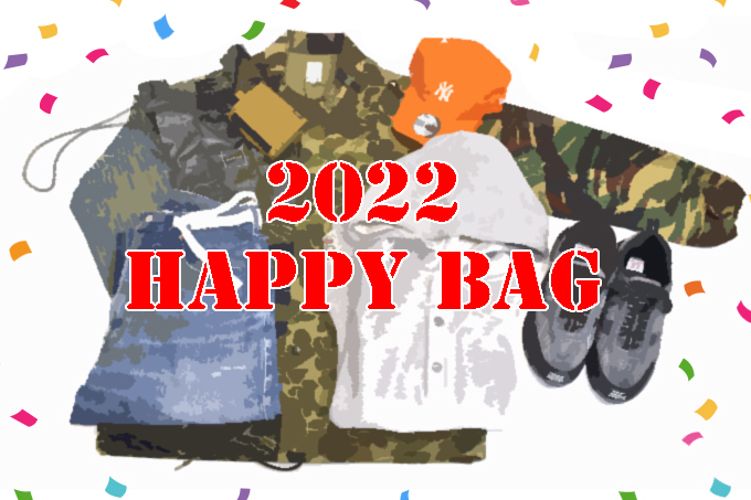 22年福袋 5万円福袋 メンズ レディース ブランド お得 全身コーデ 小物 その他 アウター ジャケット 22年福袋 5万円福袋 メンズ レディース ブランド お得 全身コーデ 小物 その他 アウター ジャケット