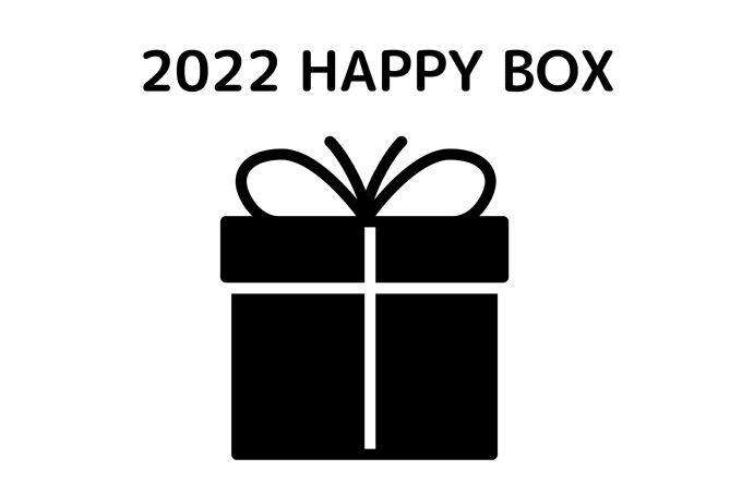 22年福袋 10万円福袋 メンズ レディース ブランド お得 全身コーデ 小物 その他 アウター ジャケット 22年福袋 10万円福袋 メンズ レディース ブランド お得 全身コーデ 小物 その他 アウター ジャケット