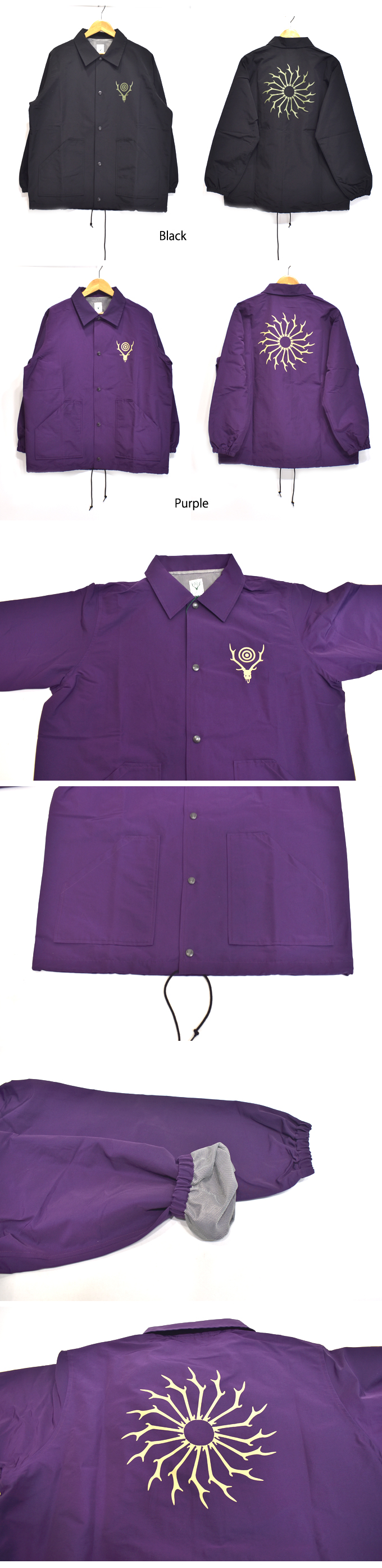 South2 West8 Coach Jacket - C/N Grosgrain