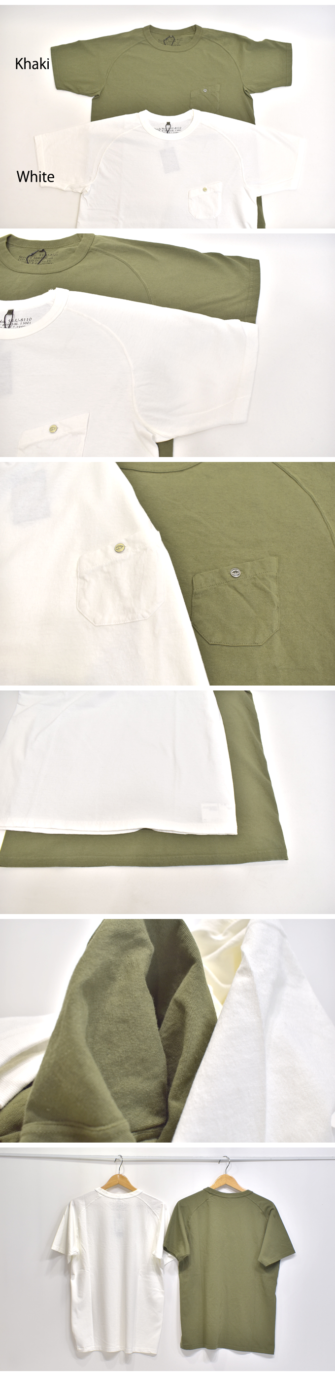 Nigel Cabourn 5.6oz BASIC T-SHIRT