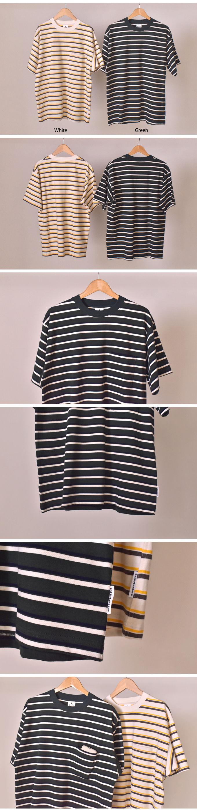 BAMBOO SHOOTS MULTI STRIPE POCKET T-SHIRT