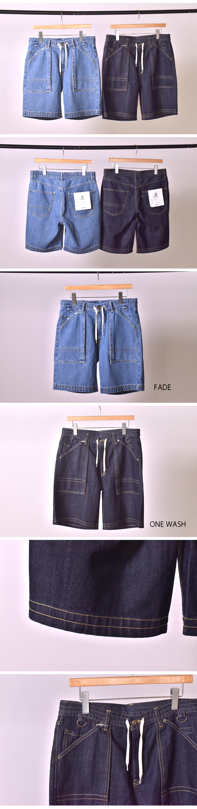 COMMON EDUCATION BAJA MEN DENIM SHORT