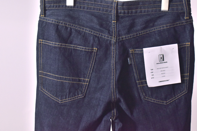 COMMON EDUCATION BAJA MEN DENIM SHORT