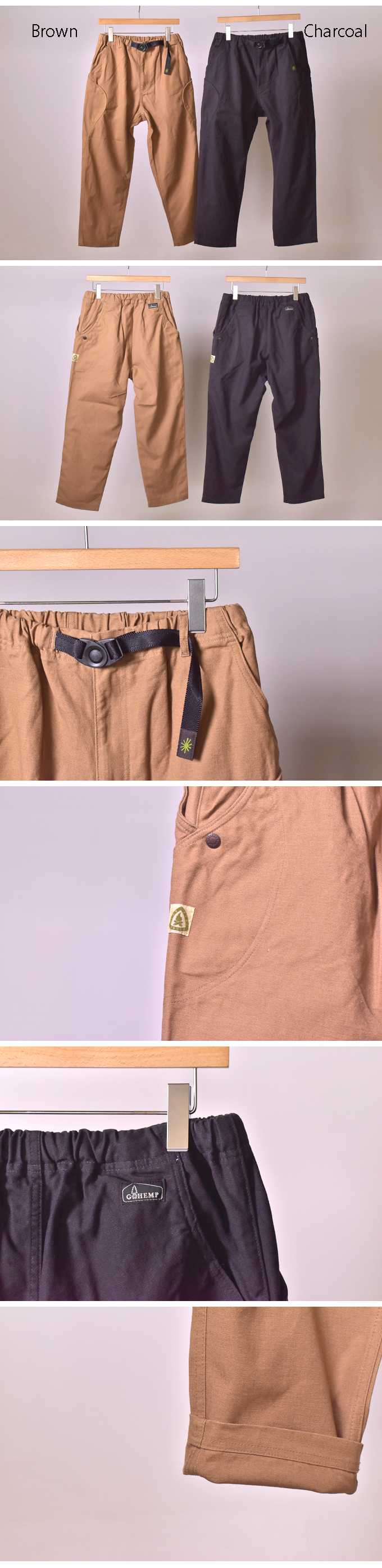 GOHEMP HIGH EXPLORER PANTS