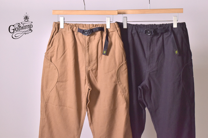 GOHEMP HIGH EXPLORER PANTS