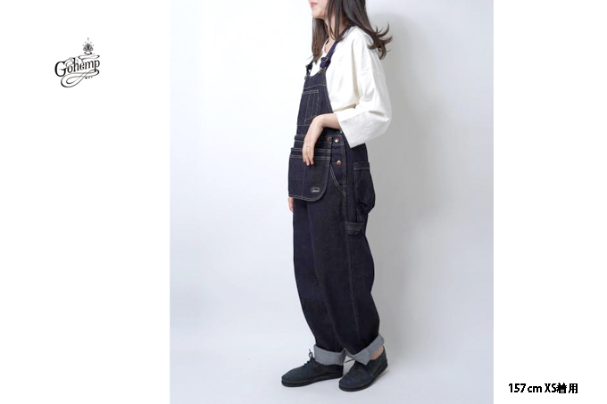 GOHEMP MIGHTY ALL PANTS with MULTI APRON