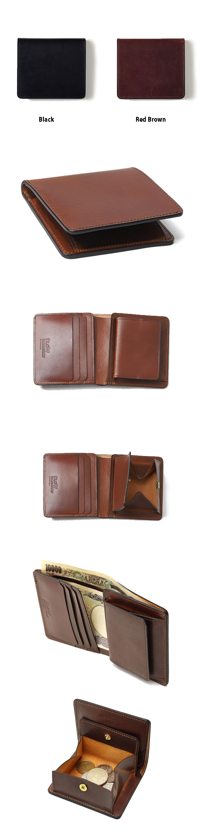 Slow herbie - mini wallet -